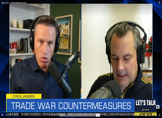 Overseas Influencer Shares: How China Breaks Through The US Technology Blockade