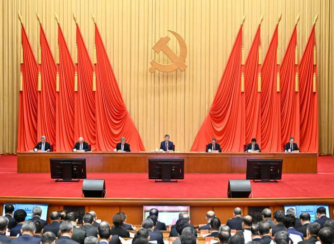 Xi Urges Advancing Party Self-governance with Higher Standards, More Concrete Measures