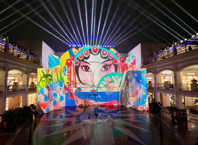 Int'l 3D Mapping Talent Lights Up Chongqing