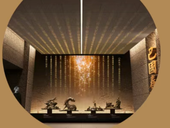 Chongqing Museums Unveil 2026 Lineup: From Ancient Bronzes to Picasso