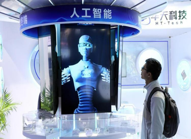 China's AI Chip Firms Lead 2025 Top 50 Ranking: Report