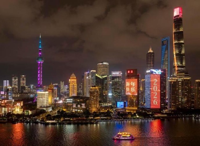 Shanghai's GDP Exceeds 5.67 Trillion Yuan in 2025