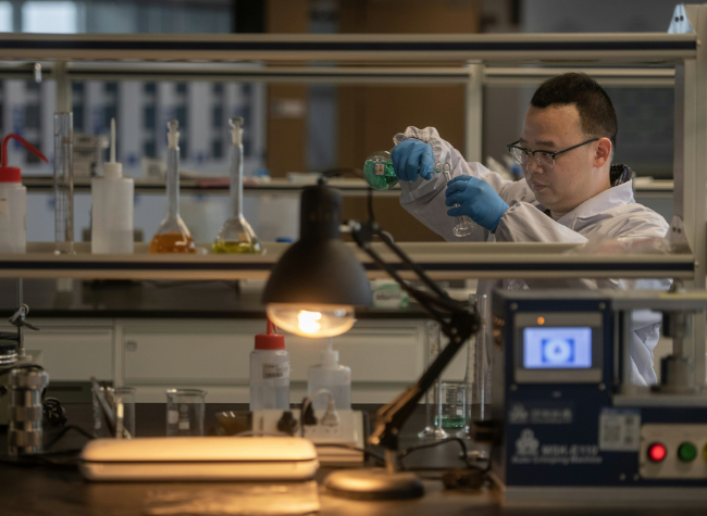 From Cell Therapy to Steel AI: Chongqing Announces Top 10 Scientific Breakthroughs for 2025