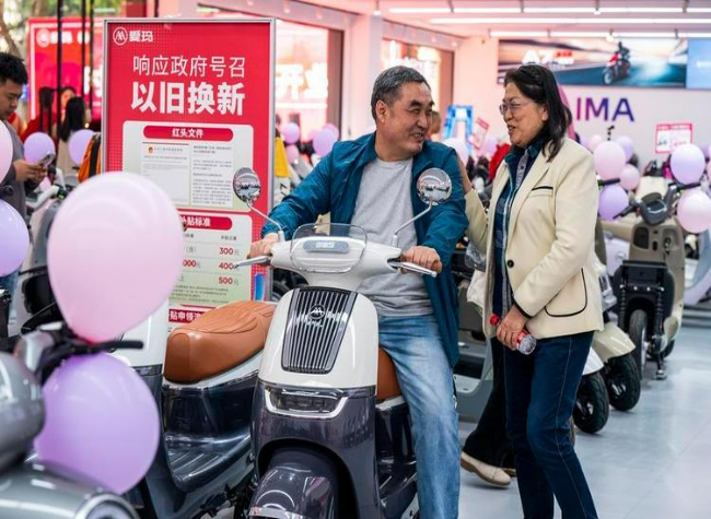 China Delivers on 2025 Growth Target, Offering Stability in an Uncertain World