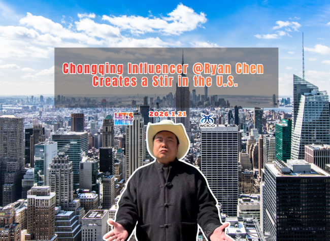 Chongqing Influencer @Ryan Chen Creates a Stir in the U.S. | Let's Meet