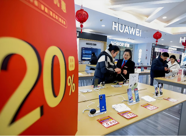 Two Weeks In, China's Trade-In Subsidy Boosts Chongqing Sales of Appliances and Electronics