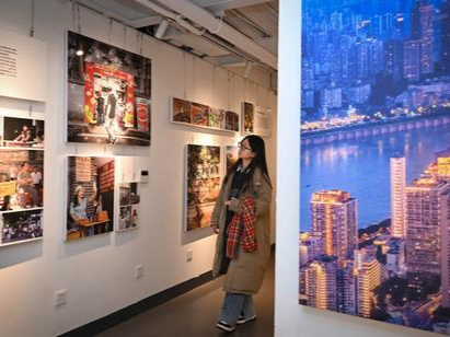 Building Community, 15 Minutes at a Time: How Chongqing Puts Daily Life Within Reach