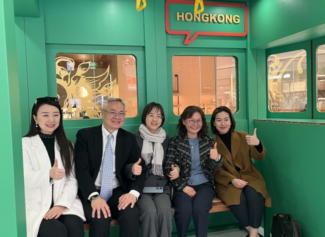 Hong Kong Themed Exhibition Opens in Chongqing to Boost Regional Cooperation