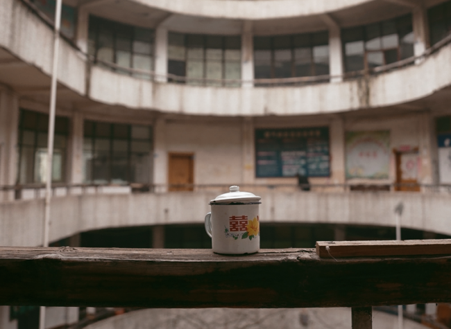 Urban Revival: Chongqing's King of Steel