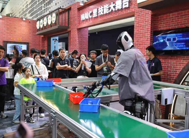 Shanghai Accelerates Push for AI-Integrated Manufacturing