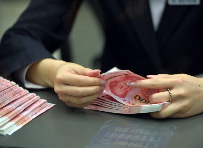 China Focus: China to Cut Rates, Commercial Property Down Payment to Support Growth