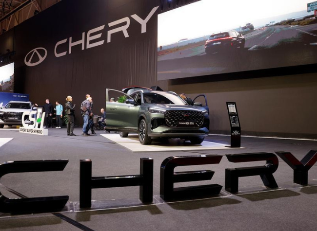 Chinese Automotive Firm to Set up European Headquarters in Britain