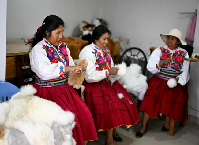 China's Policy Toward Latin America, the Caribbean Maintains Continuity, Stability: Spokesperson