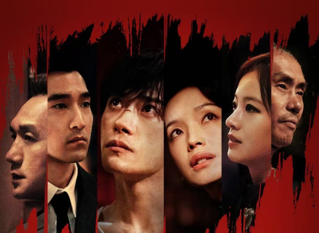 Chongqing Aims to Boost Big-Screen Economy with Enhanced Film Industry Push in 2026