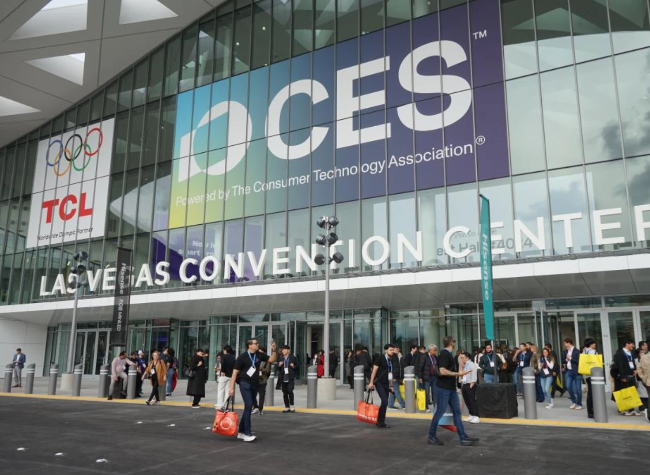 Feature: Chinese Tech Innovations Shine at CES Media Event in Las Vegas