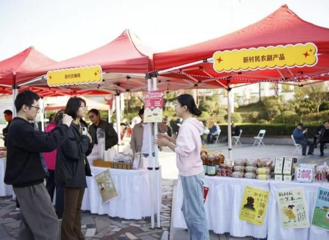 Village Cafe Brews Rural Revitalization in China