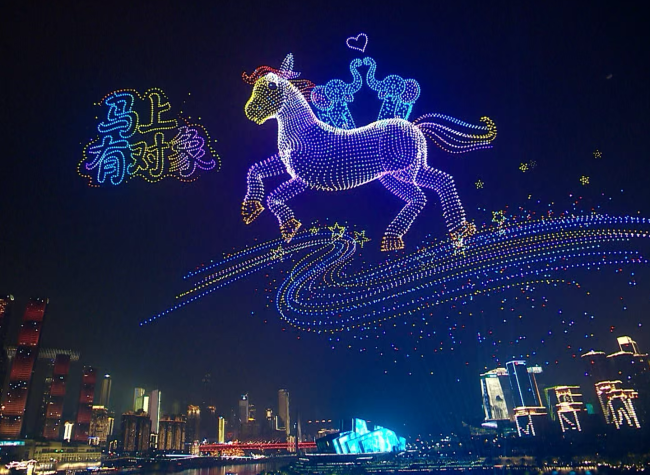 Chongqing Rises as Top Dual Destination in China's New Year Travel Surge