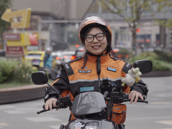 Young Delivery Rider Weaves Warmth Through Mountain City Alleys