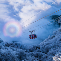 Visual Chongqing | Weekly City Views on January 12-January 18, 2025