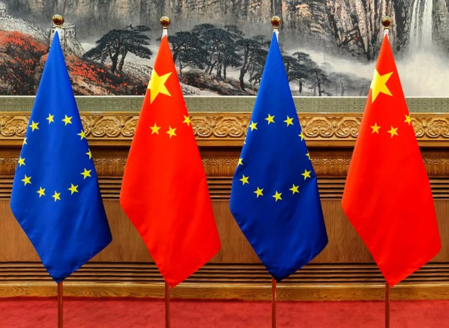 Cooperation Should be the Defining Feature of China-EU Ties, Says Chinese FM