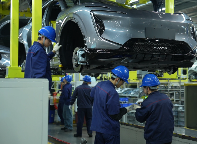 Chongqing Regains China's Auto Crown: 2.788M Vehicles Made in 2025, Up 9.7%