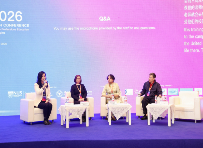 Chongqing Medical University Showcases Educational Innovations at the Asia Pacific Medical Education Conference