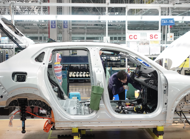 Liangjiang New Area Powers Chongqing's Economic Shift Under Yangtze River Belt Development