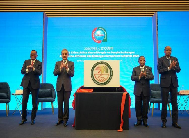 World Insights: China, Africa Usher in New Chapter in Civilizational Dialogue
