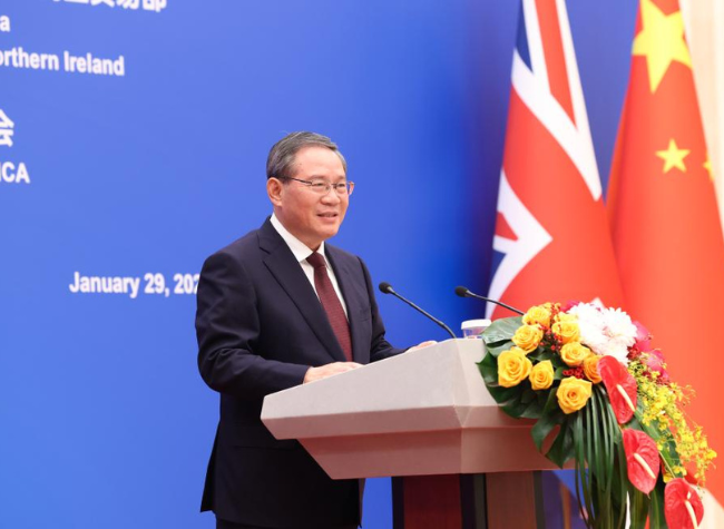 China, Britain Should Carry Forward 