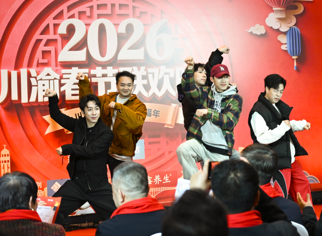 2026 Sichuan-Chongqing Spring Festival Gala to Launch with 5,000-Drone Spectacle