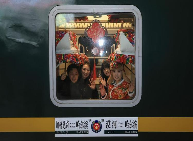 Train Tickets for 2026 Chunyun Go On Sale, with 539 Mln Trips Expected