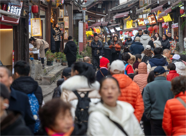 AI Redefines Travel: How Chongqing is Racing Ahead in Smart Tourism