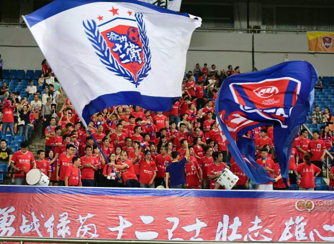"Yuzhou Twelve Guards" Marks Decade of Passion: The Heartbeat of Chongqing Football