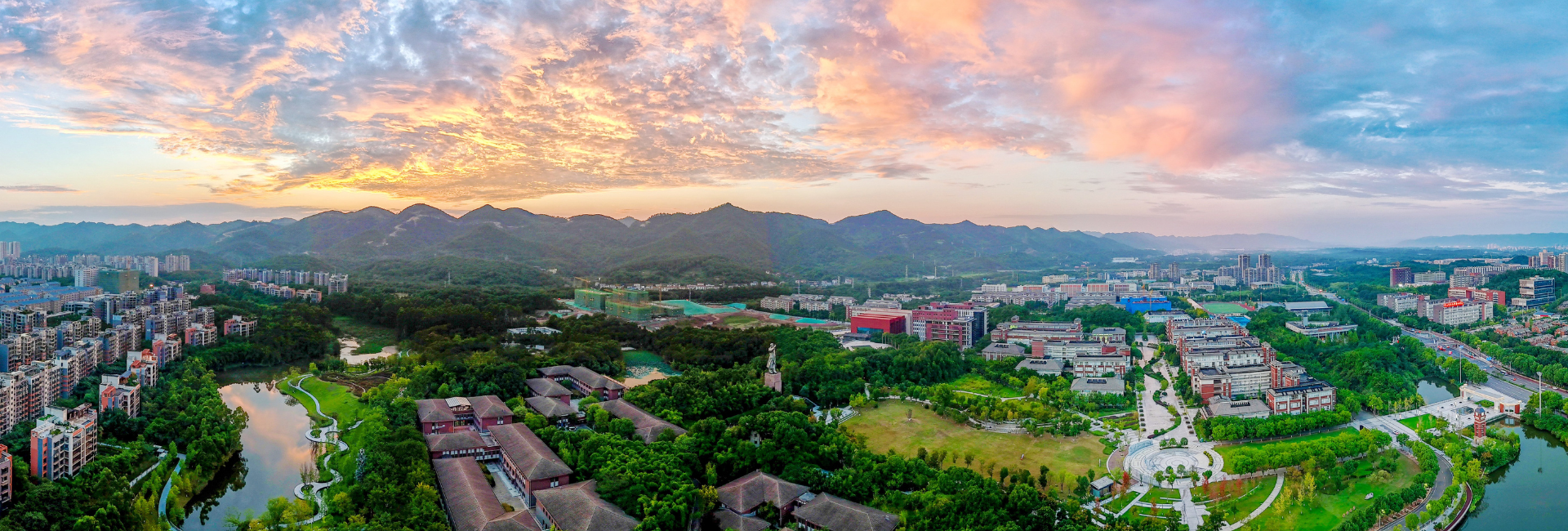 Chongqing Medical University