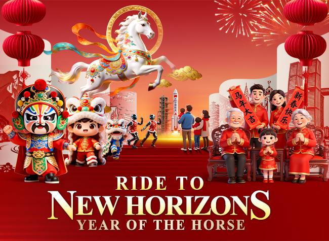 Year of the Horse: Ride to New Horizons