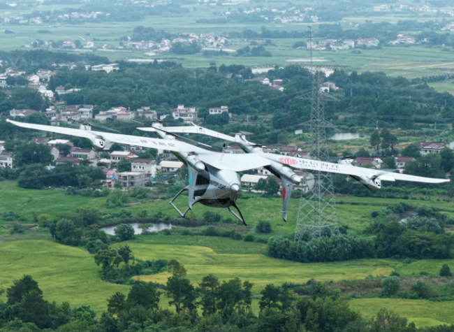 Chongqing Unveils eVTOL and Low-Altitude Catalog, Building a Mountain-Centered Commercial Loop
