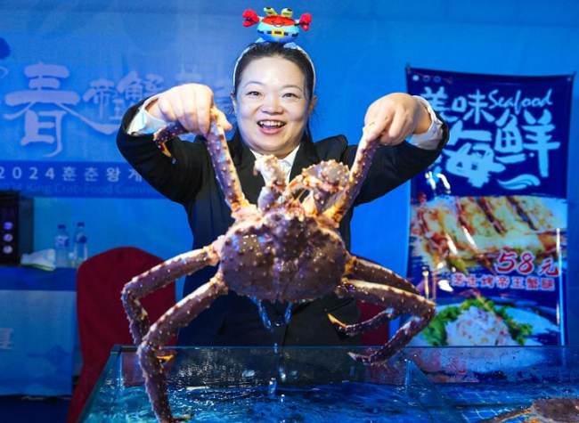 China Focus: Russian King Crab Takes Center Stage at Chinese Dining Tables