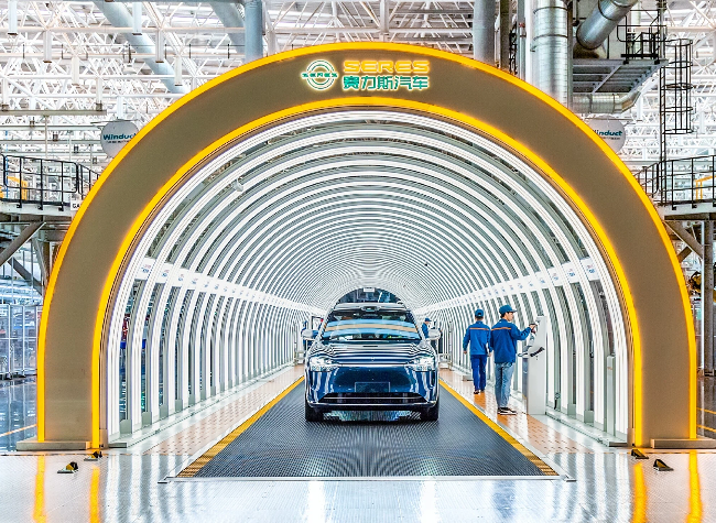 Seres Kicks Off 2026 with Best January Since 2024 as NEV Sales Jump 140%