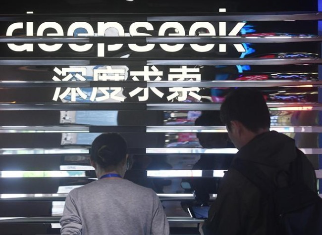 Foreign Firms Boost AI-Powered Investment Strategies for China