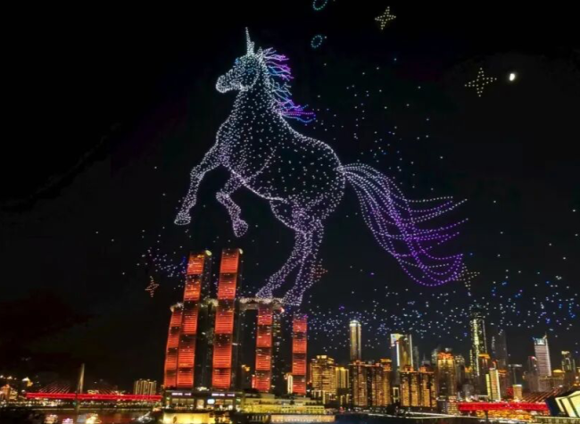 Chinese New Year Shopping Festival in Chongqing: Billions in Discounts to Boost Holiday Consumption