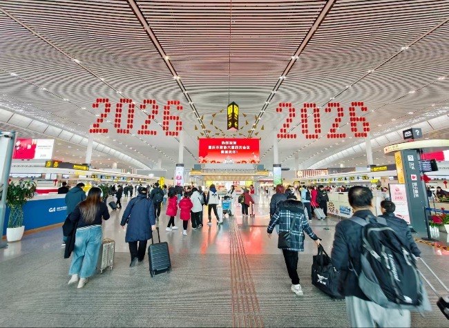 6.25 Million Travelers Forecast at Chongqing Airport With Expanding Asian Routes and Moscow Flights
