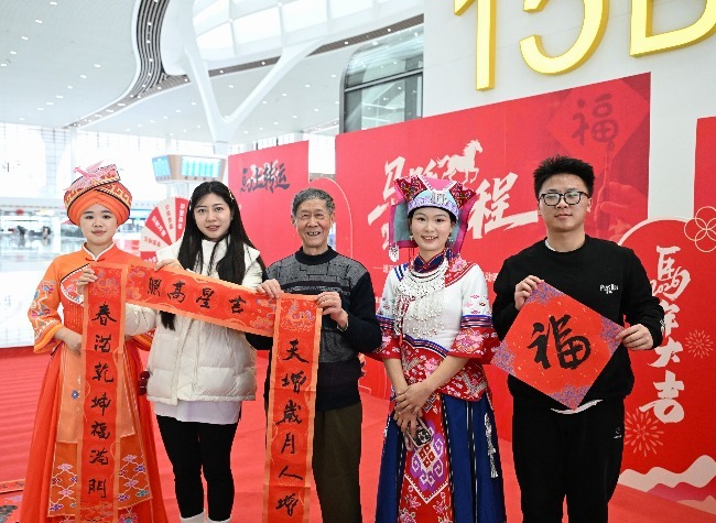 Chongqing Railways Expect 10.5 Million Spring Festival Passengers, 300,000 on Return-Peak Day