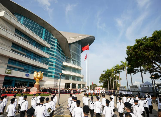 China Releases White Paper on Hong Kong's Efforts in Safeguarding National Security Under One Country, Two Systems Framework