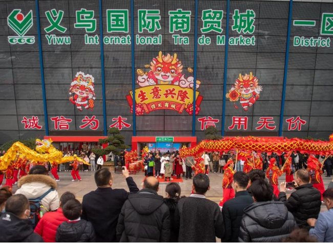 China Focus: "World's Supermarket" Gallops into Year of Horse with Vision, Vigor