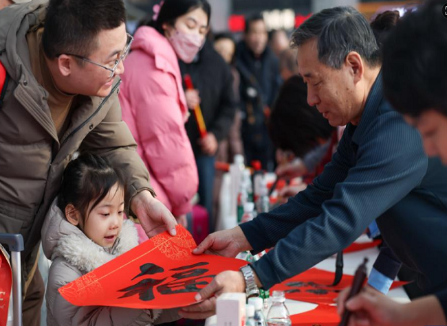 Activities Held to Celebrate Traditional Chinese Xiaonian Festival in Northern China