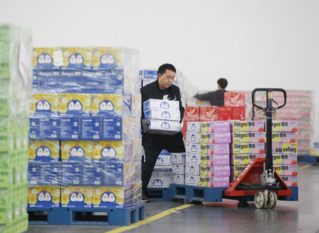 Chongqing Plans Skills, Pay and Service Upgrades for Industrial Workers at CPPCC Consultations