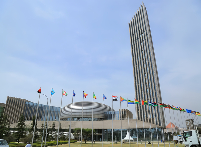 Xi Sends Congratulatory Message to 39th African Union Summit