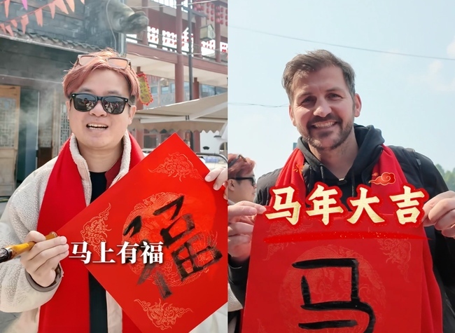 Ink, Lanterns and Laughter: Foreigners Dive Into Chongqing's Spring Festival