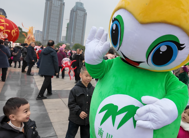 Nanchuan's Vibrant Spring Festival Garden Party Celebrates Local Heritage