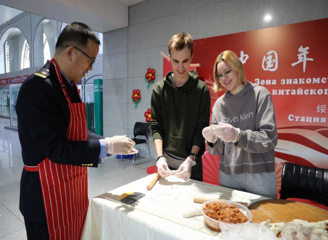 Int'l Visitors Enjoy